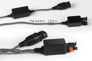 快啟是基本，解碼是重點——頭文字D超薄快啟解碼安定器引領行業(yè)新標準