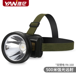 雅尼頭燈 專業(yè)戶外照明新選擇，頭戴電筒品牌精選指南